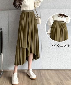 ロングスカート | 不規則裾 プリーツスカート ハイウエスト