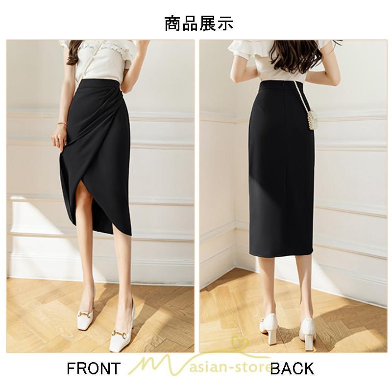 スカート | スリット入り 膝下 ひざ下 レディース ボトムス オフィス カジュアル 美脚 セクシー スリット 黒 ベージュ 脚長 ピンク ハイウエスト 通勤 春夏秋冬 OL