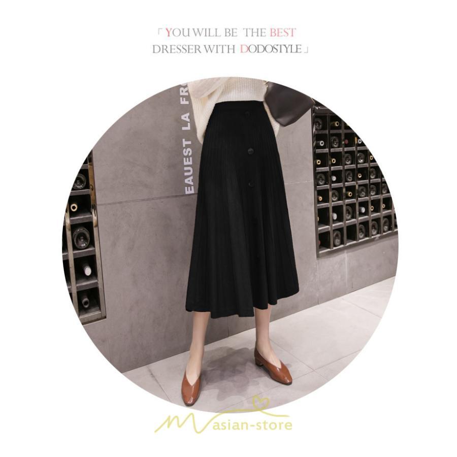 スカート | フレアロング丈 ミモレ丈 ロングフレア秋 冬 楽ちん 外出 部屋着 ルームウェア お出かけ 近所 レディース 20代30代40代50代 無地