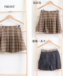 ミニスカート | 韓国風チェック柄プリーツミニスカート
