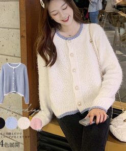 ニット・セーター | アウター Uネック パールボタン付き レディース 無地 ニットカーディガン 長袖 ショートニット ニットトップス