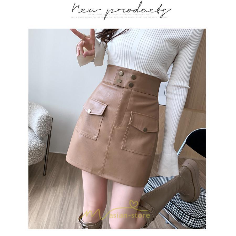 スカート | ミニレディース レザー タイトハイウエスト ポケット インナーパンツ付き ハイウエスト 韓国ファッション フェイクレザー