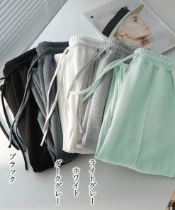 ワイドパンツ | スウエットパンツ 脚長 ストレートパンツ