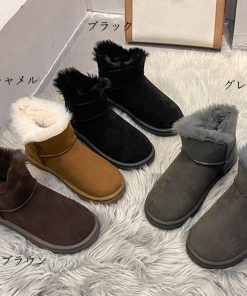 ムートンブーツ | 裏起毛 レディース冬靴