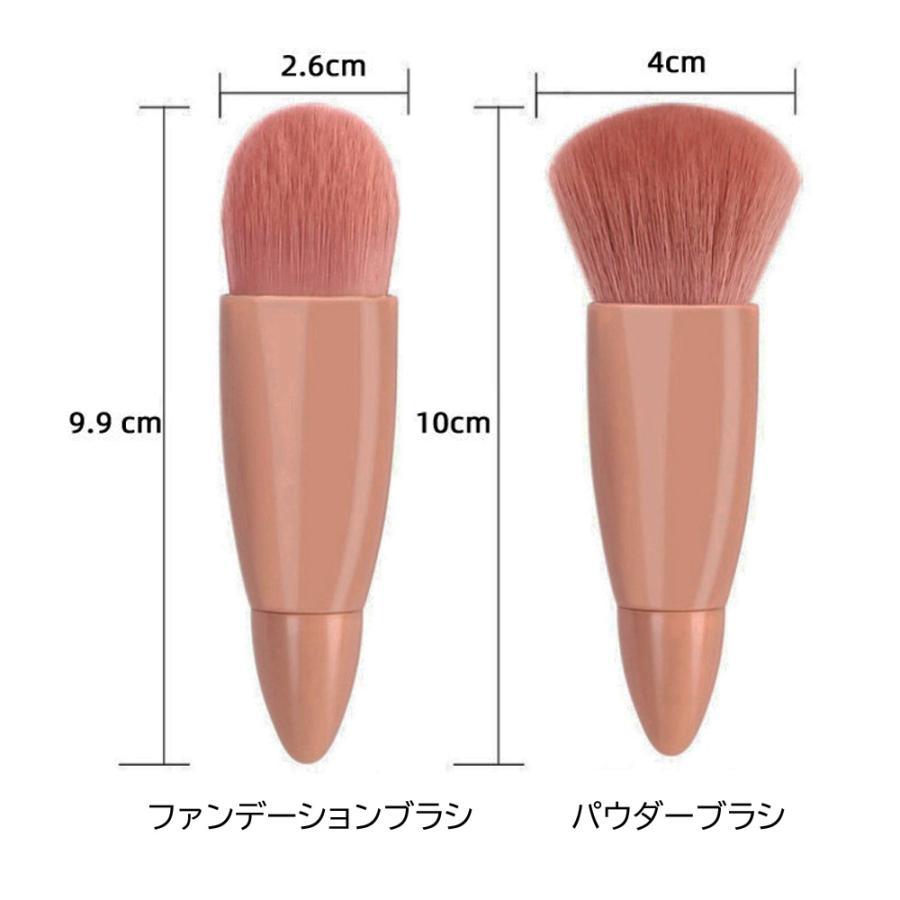 その他小物 | メイクブラシ5本セット 収納ケース付き