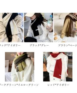 マフラー | ニット配色 レディース 秋冬