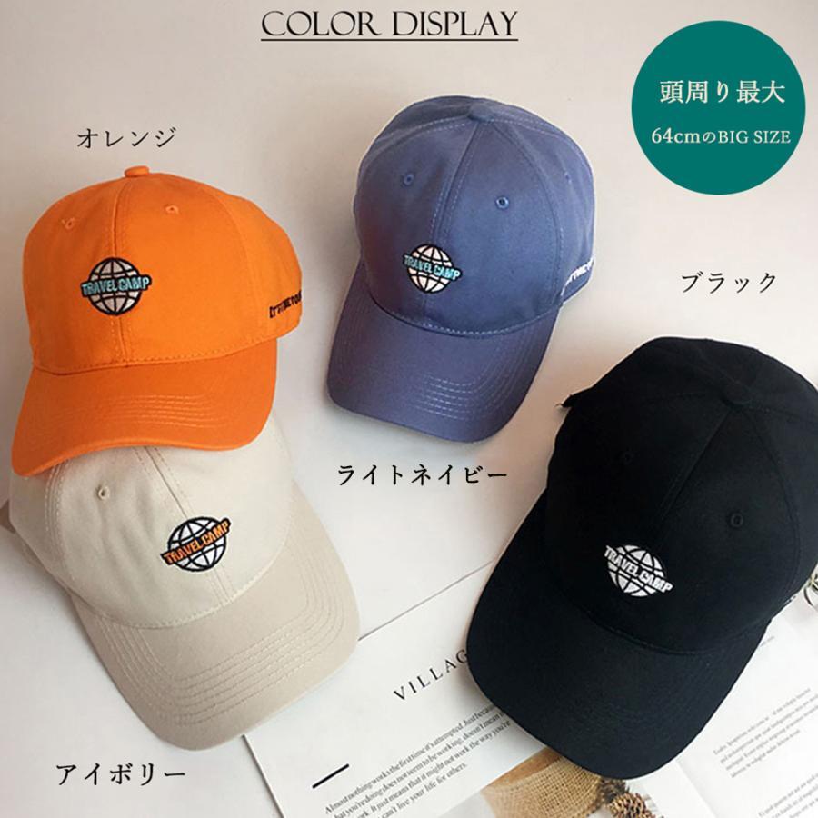 帽子 | メンズ 韓国ファッション 刺しゅう CAP カーブキャップ かっこいい レディース ロゴ おしゃれ キャップ