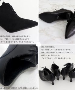 パンプス | アンクル丈ブーティ ハイヒール 韓国風