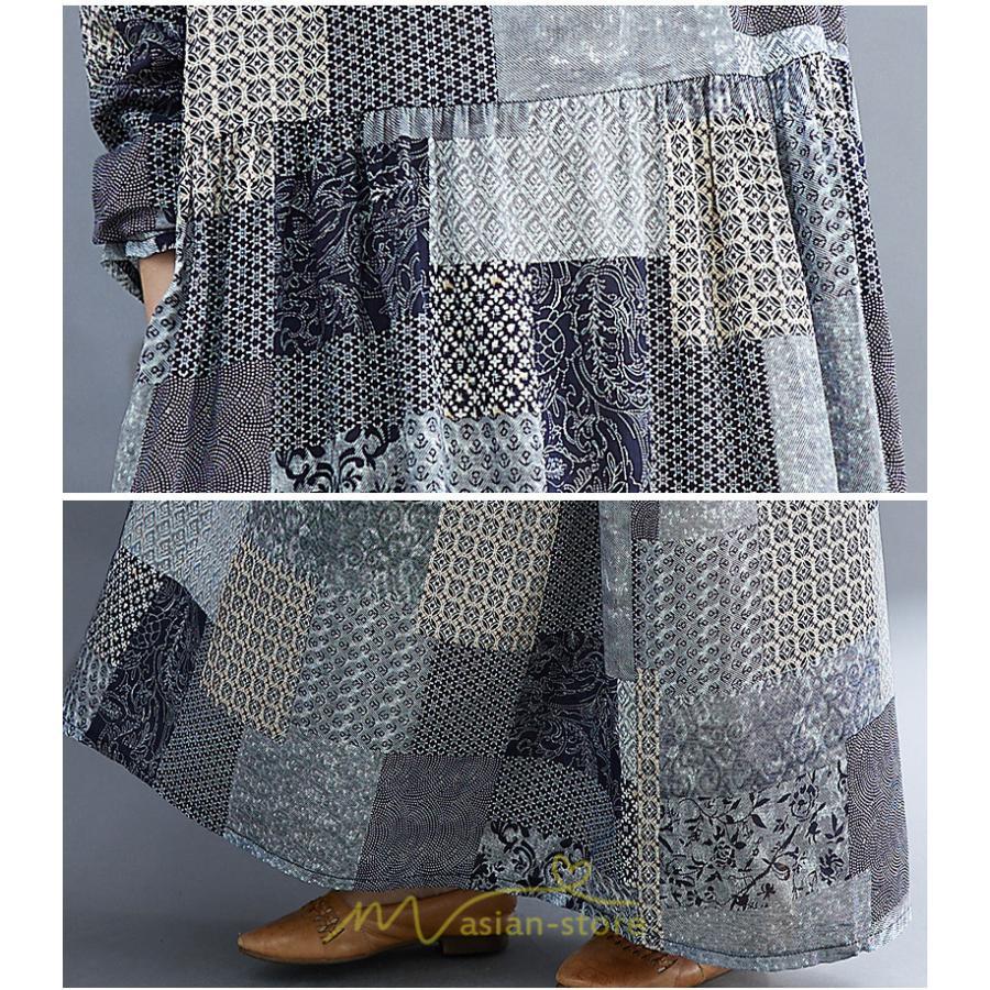 マキシ | 長袖ワンピース 秋物 レディース ロングワンピース チェック 夏 30代40代 大人 秋ワンピース 新作 ワンピース ゆったり 広い裾 Aラインワンピ 可愛い 旅行