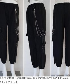 サルエルパンツ | カーゴパンツ チェーン付き ボトムス