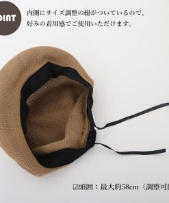 ベレー帽 | レディース ベレーキャップ