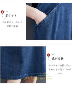 オーバーオール サロペット | サロペット レディース 春夏秋冬 オールインワン オーバーオール ワンピース 体型カバー デニム ロング丈 20代 30代 40代 50代 通学 おしゃれ 着痩せ 通勤