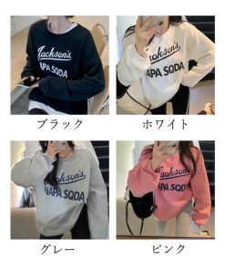 パーカ | トレーナー レディース 長袖 ロゴ 韓国