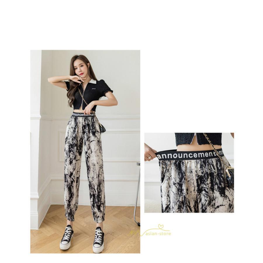 チノ・テーパード・ジョガー・スキニーパン | パンツ レディース ジョガーパンツ テーパードパンツ パンツ 無地 春夏 ウエストゴム ボトムス 韓国風 大人 20代 40代 きれいめ 美脚 2022新作 30代