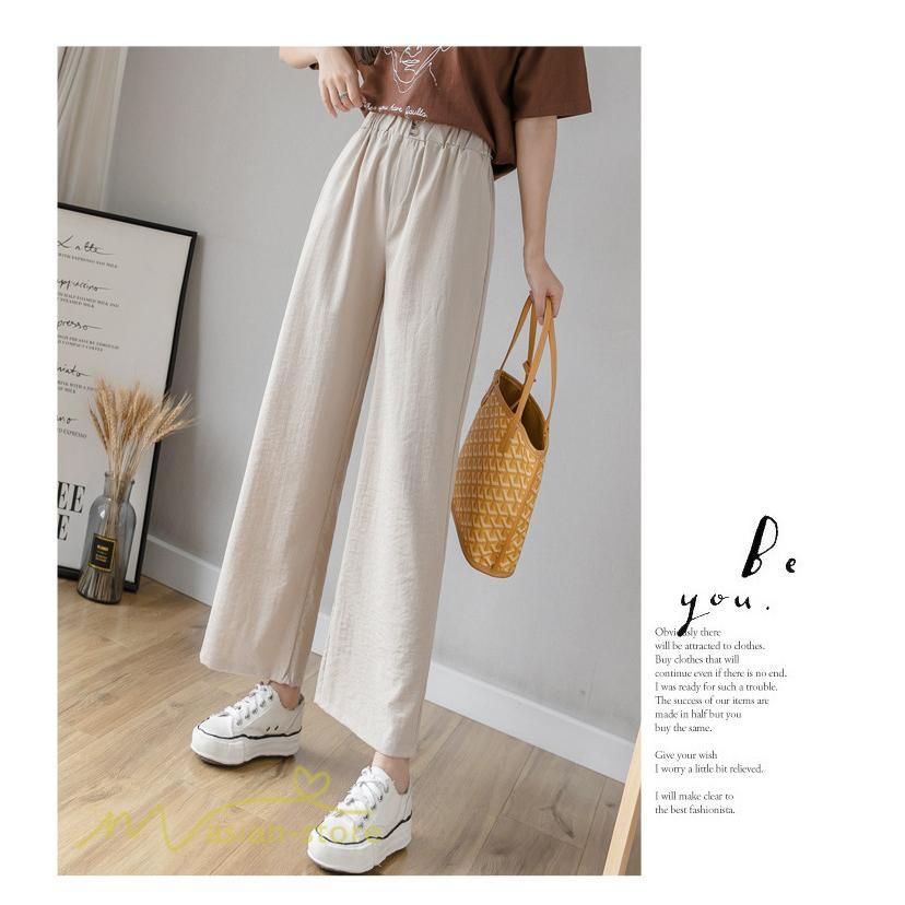 ワイドパンツ | ガウチョパンツ ゆったり ロングパンツ ハイウエストパンツ ウエストゴム カジュアルパンツ 無地 体型カバー レディース おしゃれ 通勤通学