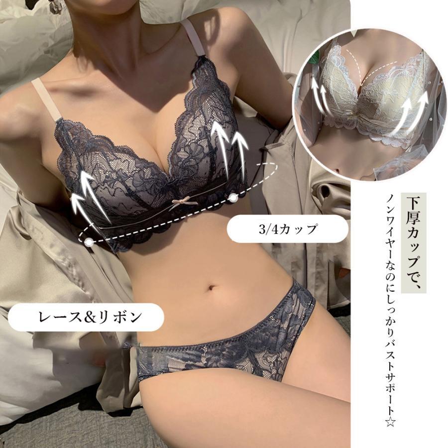 セットアップ | 花柄レースブラショーツセット セクシー