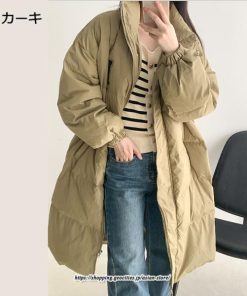 コート・ジャケット | コート レディース ジャケット アウター ダウン 中綿 冬 秋 黒 長袖 大きいサイズ おしゃれ トップス カーキ 白 オーバーサイズ グレー 送料無料 コーヒー