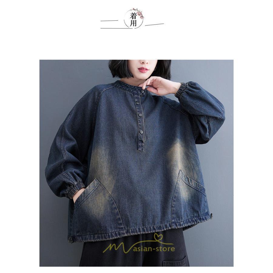 パーカー | デニム デニムレディース プルオーバー フード トレーナー チュニック ワンピース マタニティ 秋 冬 デニムワンピース 大きいサイズ