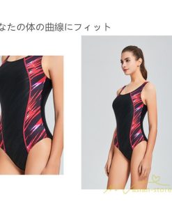 送料無料セール | 水着 レディース 体型カバー スポーツ フィットネス 競泳用水着 パット付き 袖なし ワンピース水着 水泳 スイムウェア 練習用 防水速乾性 スイミング水着 女性