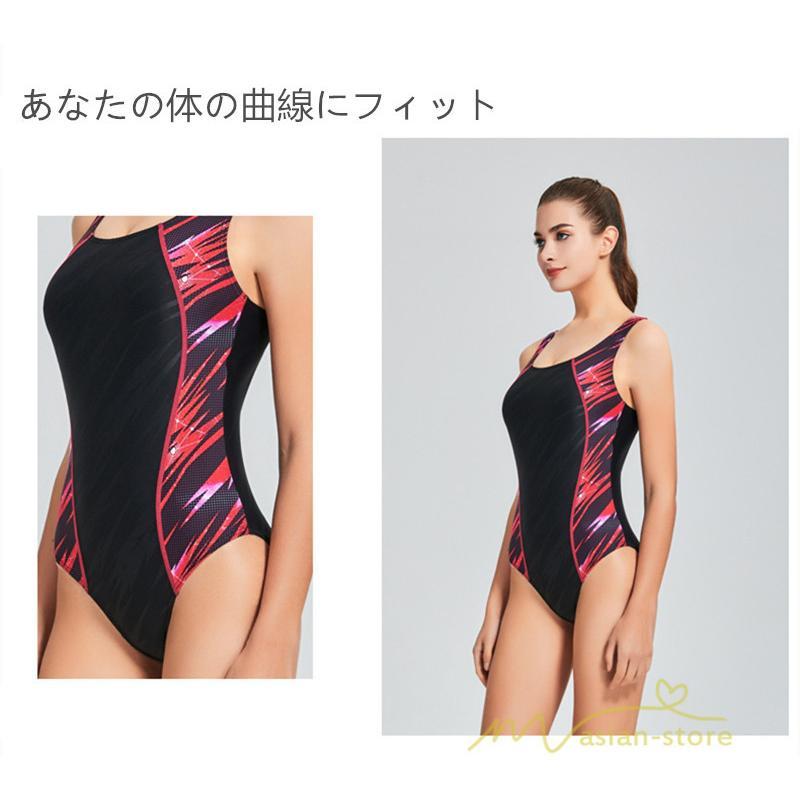 送料無料セール | 水着 レディース 体型カバー スポーツ フィットネス 競泳用水着 パット付き 袖なし ワンピース水着 水泳 スイムウェア 練習用 防水速乾性 スイミング水着 女性