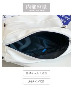 ショルダーバッグ | 大容量 男女兼用 韓国