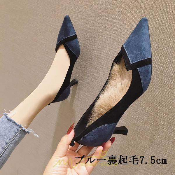 パンプス | 痛くない 歩きやすい 走れる 楽 ハイヒール レディース ポインテッドトゥ ピンヒール 履きやすい 疲れない 卒業式 黒 入学式 ブラック