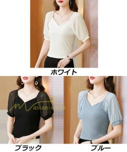 ｔシャツ・カットソー | シャツ レディース 春夏新作 40代 半袖 ニットトップス 無地Tシャツ Vネック 20代30代40代50代 エレガント カジュアル ファッション 着痩せ 人気 お出かけ 上品