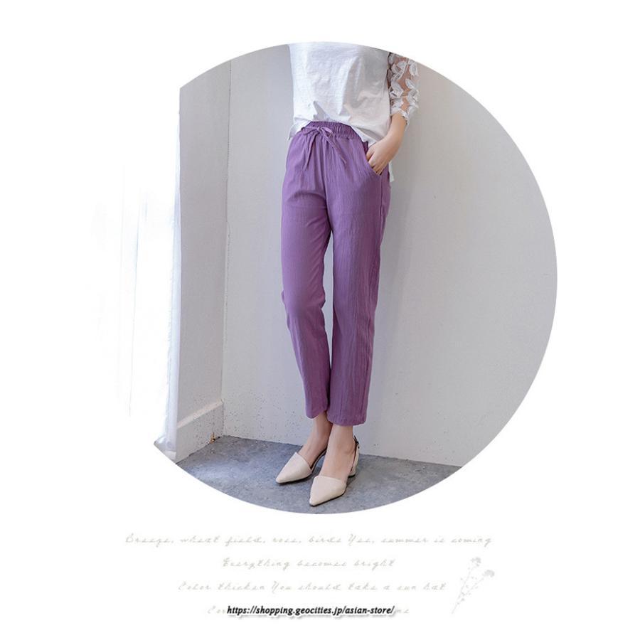 チノ・テーパード・ジョガー・スキニーパン | パンツ 九分丈 ボトムス リラックスパンツ レディース 体型カバー 大きいサイズ 可愛い 秋 冬 きれいめ おしゃれ 人気 カジュアル ベーシック シンプル ゆったり