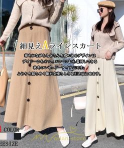 スカート | Aラインレディース マキシロング マキシ プ 着痩せ 秋冬 お呼ばれ トレンド お出かけ 通勤 リゾート 通学 ウェストゴム　ニット
