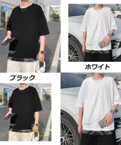 Tシャツ | Tシャツ メンズ 半袖 重ね着風 カジュアル半袖tシャツ 夏新作 メンズスタイル カットソー 上品 切り替え 2XL 大きいサイズ クルーネック 黒 白