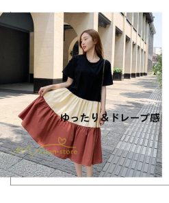 ミディアム | フレアワンピース 半袖 夏物 レディース ロングワンピース ミモレ丈 ギャザー Aラインワンピース 揺れる 大人 切り替え 20代30代 可愛い