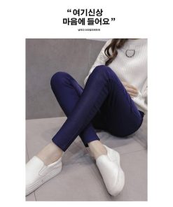 マタニティ | マタニティパンツ マタニティ服 マタニティウェア デニムパンツ ストレッチパンツ スキニーパンツ 裏起毛 防寒防風 暖かい スリム 冬パンツ 産前産後 妊婦 妊娠