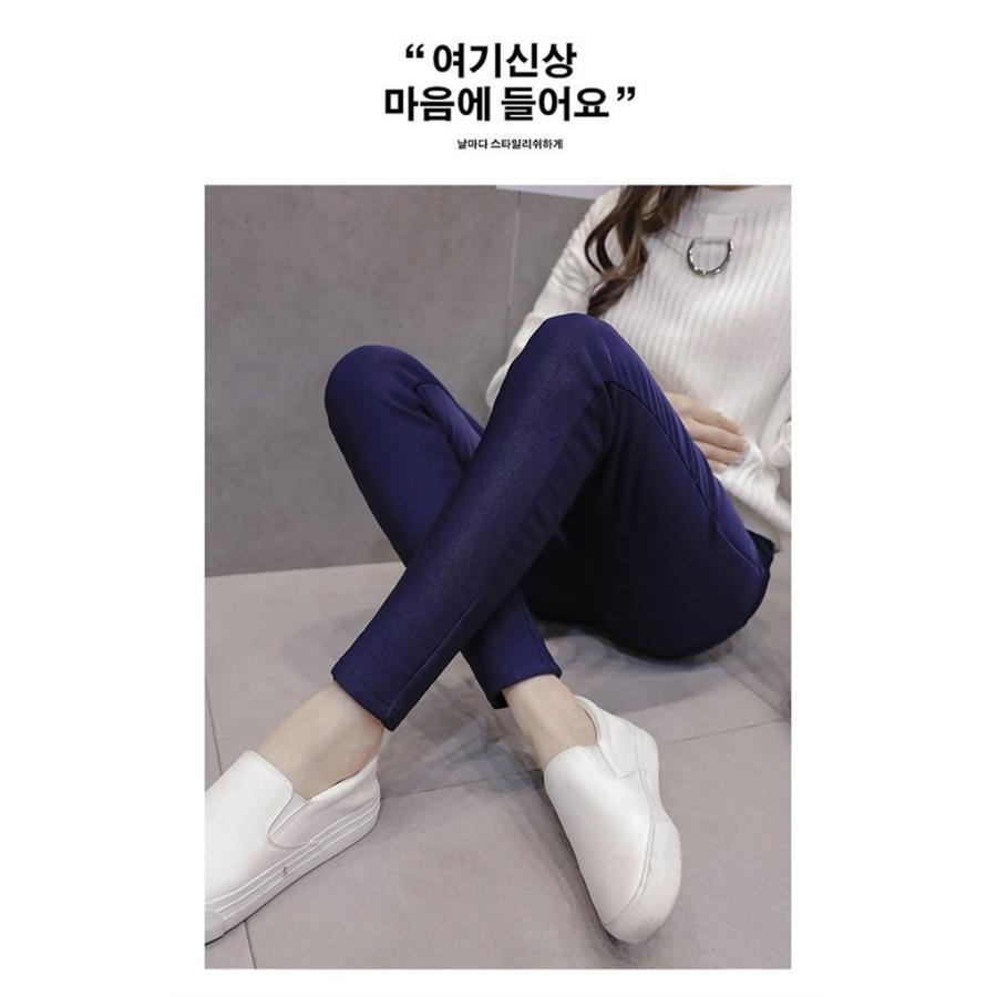 マタニティ | マタニティパンツ マタニティ服 マタニティウェア デニムパンツ ストレッチパンツ スキニーパンツ 裏起毛 防寒防風 暖かい スリム 冬パンツ 産前産後 妊婦 妊娠