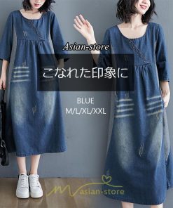 デニムワンピース | ワンピース レディース 夏 ロング丈 春 秋 七分袖 切り替え 大きいサイズ ゆったり 人気 体型カバー 20代30代40代 送料無料 着痩せ