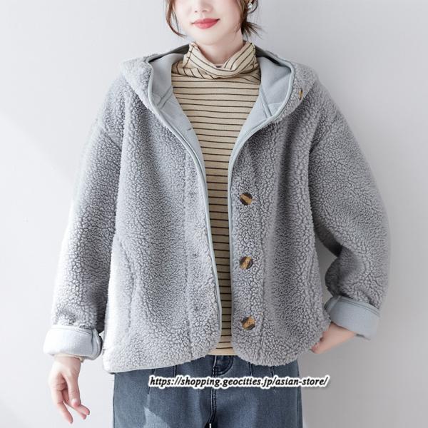 コート・ジャケット | ボアジャケット レディース 秋冬 アウター コート ジャケット ボア 暖かい ふわふわ 厚手 フード付き 長袖 可愛い 送料無料 トップス 無地 大人 30代 20代