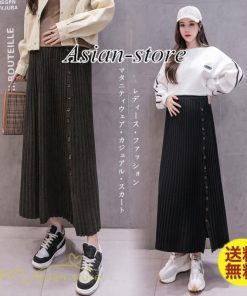 スカート | マタニティ Aライン秋 冬 コーデ 着痩せ 裾口スリット ニット 体型カバー リブ ウエスト調整 マタニティウェア 大きいサイズ カジュアル