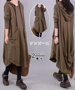 マキシ | ロングワンピース レディース 秋 ワンピース ゆったり パーカーワンピース マキシ丈 ロングワンピース カジュアル 着痩せ 2021 長袖ワンピース 体型カバー