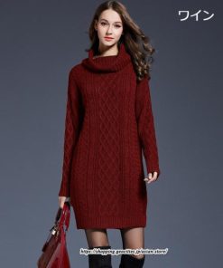 マキシ | ニットワンピース ワンピース レディース 秋冬 チュニック ニット ひざ丈 長袖 ハイネック ゆったり 無地 オシャレ 通学 かわいい 大きいサイズ 通勤