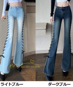 チノ・テーパード・ジョガー・スキニーパン | ブーツカット デニムパンツ レディース フレア ロング丈 カットオフ ストレッチ ハイウェスト コーデ ジーンズ 20代30代40代 スリット 脚長 美脚パンツ 新作