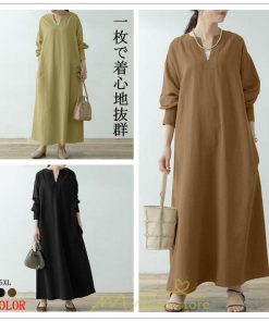 マキシ | ワンピース レディース 春 秋 長袖 ロングワンピース スカート マキシ丈 秋冬 通勤着 可愛い ゆったり 体型カバー 20代 50代 着痩せ 綿麻 30代 ｖネック 40代