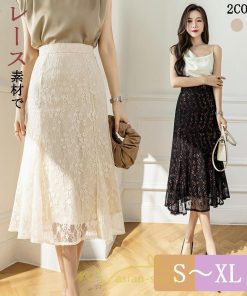 スカート | レース きれいめ 30代 40代 50代 着やせ 上品 春夏秋冬 ハイウェスト 花柄 コーデ 黒 ひざ下 膝下 知的 Aライン オシャレ 脚長効果 通勤OL 着痩せ