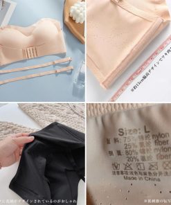 インナー・ルームウェア | ストラップレスブラ シームレス 盛りブラ