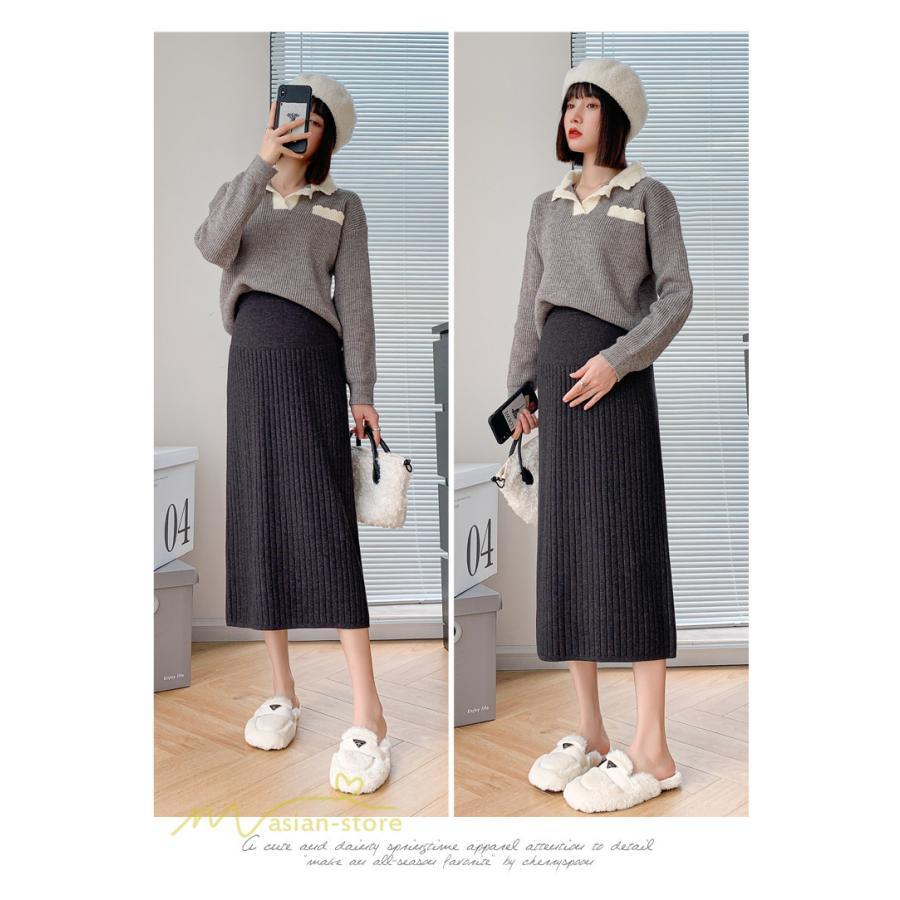 スカート | マタニティ秋 冬 レディース ニット妊婦服 産前 産後 着痩せ 裾口スリット 上品 マタニティウェア きれいめ ウエスト調整 コーデ