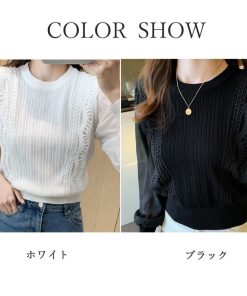 シャツ・ブラウス | ブラウストップス プルオーバー 異素材