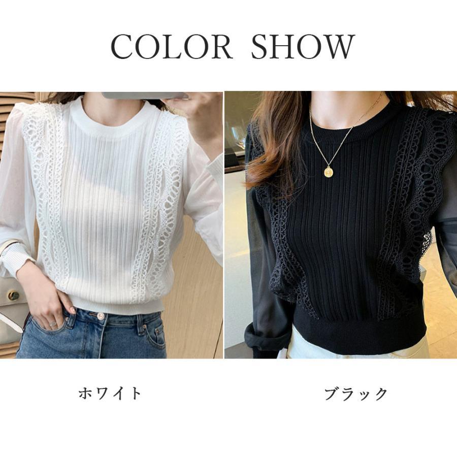 シャツ・ブラウス | ブラウストップス プルオーバー 異素材