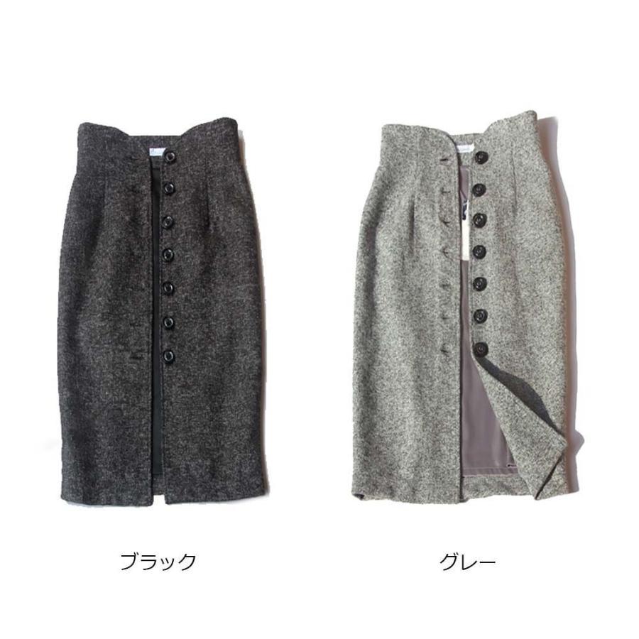タイトスカート | ツイード スカート レディース 秋冬 ハイウエスト ひざ丈 ミモレ丈