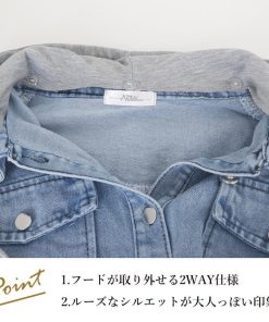 ジャケット・ブルゾン | フード付き デニムジャケットレディース