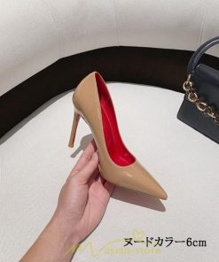 パンプス | ハイヒール ピンヒール 黒 レディースエナメル ヒール 6cm 8cm 10cm ピンヒール 大きい 小さい サイズ 歩きやすい 春夏 疲れない お仕事 通勤