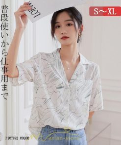 シャツ・ブラウス | ブラウス シャツ 花柄シャツ 花柄 半袖 レディース オシャレ 20代 30代 40代 春 秋 夏 カジュアル お出かけ 新作 着痩せ Vネック OL ビジネス 通勤 ファッション
