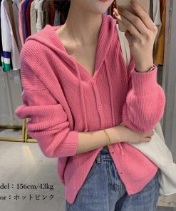 カーディガン | 韓国 ニットフード付き 秋
